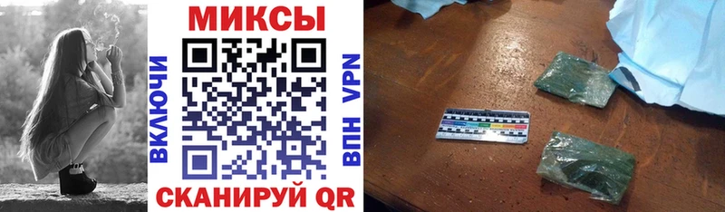 хочу   omg зеркало  Бутират BDO  Верхняя Пышма 