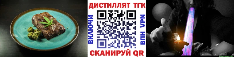 Canna-Cookies конопля  Верхняя Пышма 