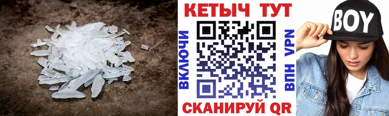 КЕТАМИН VHQ  Верхняя Пышма 