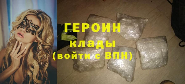 ALPHA-PVP Беломорск