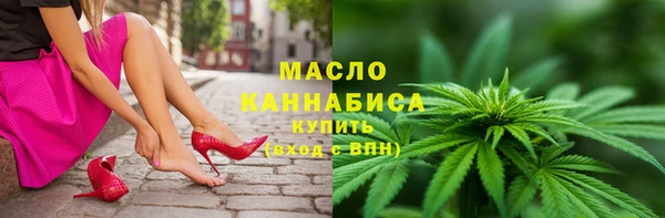 мдма Зеленодольск