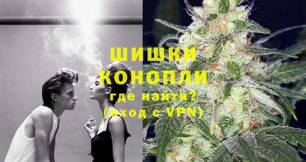 герыч Белоозёрский