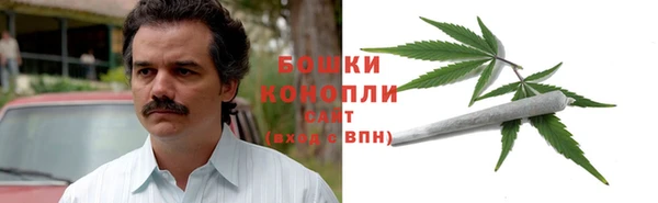 дурь Зерноград
