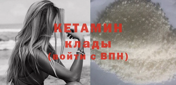 герыч Белоозёрский