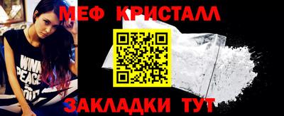 каннабис Ярославль