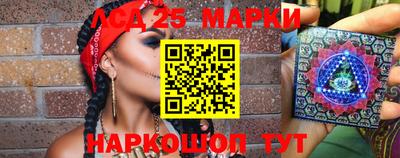 каннабис Ярославль