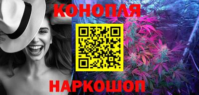 кокаин перу Ярцево