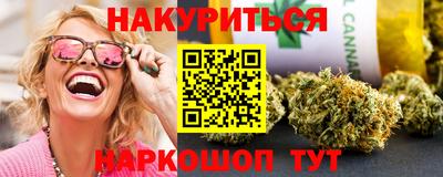 стафф Янаул