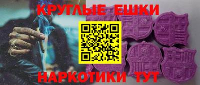 стафф Янаул