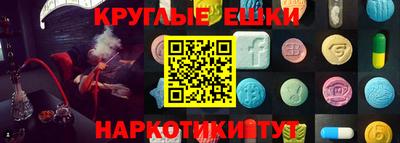 каннабис Ярославль
