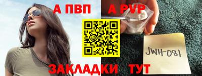 кокаин перу Ярцево