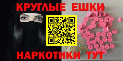 кокаин перу Ярцево