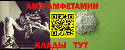 стафф Янаул