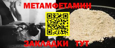 каннабис Ярославль