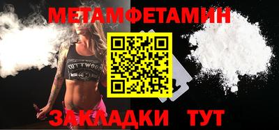 каннабис Ярославль