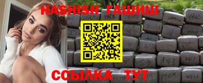 кокаин перу Ярцево