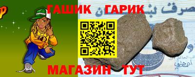 кокаин перу Ярцево