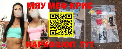 кокаин перу Ярцево