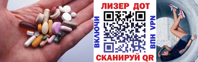 mega   Верхняя Пышма  ЛСД экстази ecstasy 