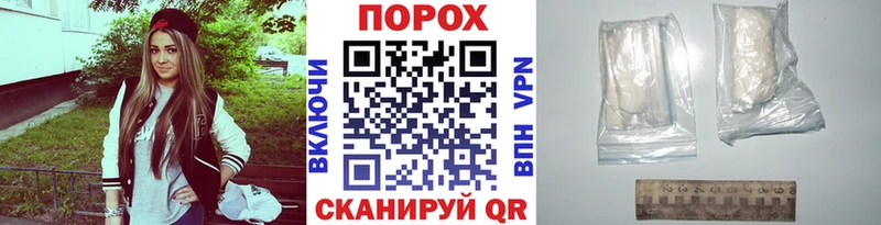 Метамфетамин пудра Верхняя Пышма
