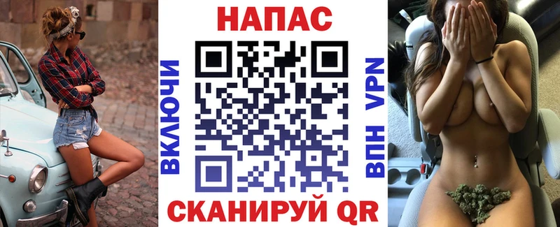 Каннабис OG Kush  Верхняя Пышма 